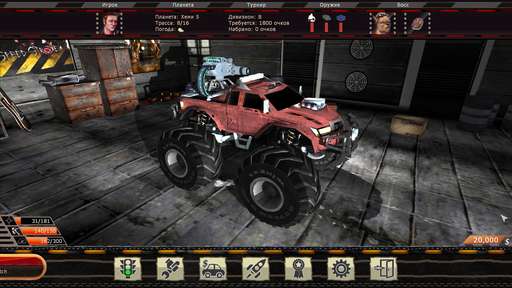 Rock'n'Roll Racing 3D - Motor Rock aka Rock'n'Roll Racing 3D - Обзор ремейка Rock'n'Roll Racing 3D - Motor Rock aka Rock'n'Roll Racing 3D - Обзор ремейка