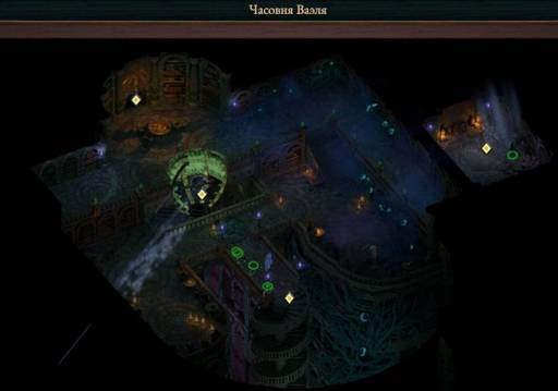 Pillars of Eternity - «Pillars of Eternity II: Deadfire»: «Путь проклятых» (часть третья) Pillars of Eternity - «Pillars of Eternity II: Deadfire»: «Путь проклятых» (часть третья)