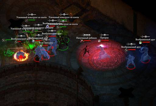 Pillars of Eternity - «Pillars of Eternity II: Deadfire»: «Путь проклятых» (часть третья) Pillars of Eternity - «Pillars of Eternity II: Deadfire»: «Путь проклятых» (часть третья)